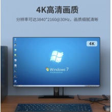迈拓维矩 kvm切换器2口hdmi二进一出 按键+线控 hdmi kvm切换器2口 MT-HK02