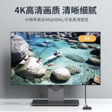 迈拓维矩 DP切换器二进一出4K@60Hz高清视频分配器一分二双向 MT-DP121