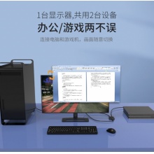 迈拓维矩 hdmi切换器二进一出 4K高清hdmi一分二双向 MT-HD121