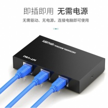 迈拓维矩 网络切换器2口二进一出 一进二出内外网口共享切换器 MT-RJ45-2