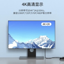 迈拓维矩 HDMI分配器 一分四 电脑显示器分屏器 1进4出 一进四出 MT-SP104M
