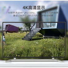 迈拓维矩 HDMI分配器一进二出 视频分屏器多画面同时显示 MT-SP102M-D