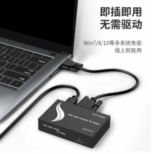 迈拓维矩 VGA转HDMI母头转换器带音频带独立供电高清转接头  MT-VH02