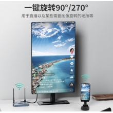 迈拓维矩 无线投屏器hdmi高清4K无线传输器vga投影仪收发器 50米 一对 MT-WX02