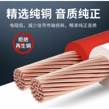 秋叶原 双芯128编织网高柔弹性抗拉麦克风话筒音频线工程咪线 128网双芯咪线 QS6303 100米