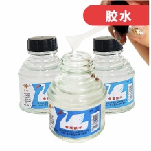 天鹅牌 胶水学生财务专用胶水 玻璃瓶5瓶装