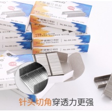 可得优 BX-246不锈钢订书针订书钉12号硬度高耐腐蚀可订25页
