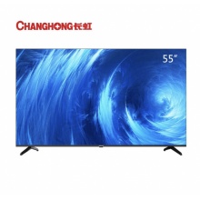 长虹 55D6H 55英寸免遥控语音智慧屏 2+16GB 4K超高清HDR液晶LED电视机