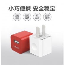 品胜 苹果充电器 安卓手机充电器头数据线插头 BL-C02LS