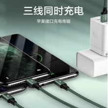 品胜 数据线三合一 Type-c安卓苹果14/13手机充电线多功能车载快充 1.5米