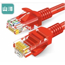 山泽 超五类网线 CAT5e类高速千兆网线 5米 工程/宽带连接跳线 成品网线 红色 WXH-050C
