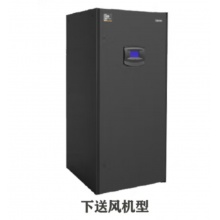 维谛 精密空调 PEX AC系列P1040DA 下送风 质保维保服务（第2、3年）