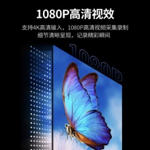 绿联 视频采集卡typec手机当显示器hdmi转usb高清单反相机直播专用 USB Type双接口采集卡 CM489