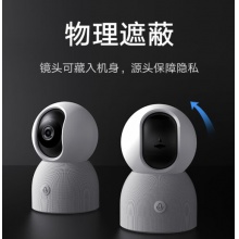 小米 智能摄像机2 AI增强版 家用监控摄像头 360°全景 双频WiFi 400万像素 