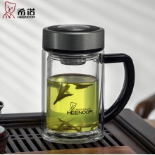 希诺 双层玻璃杯耐热防烫商务带手柄办公玻璃水杯泡茶杯带把杯子 刻字 9320/290毫升