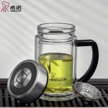 希诺 双层玻璃杯耐热防烫商务带手柄办公玻璃水杯泡茶杯带把杯子 刻字 9320/290毫升