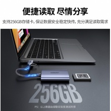 绿联 USB-C3.0高速多功能XQD存储卡Type-c接口读卡器 CM516