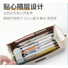 国誉(KOKUYO)笔袋 WSG-PC22