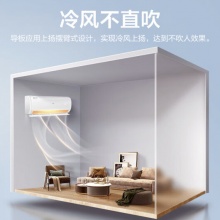 海尔 新一级能效 静悦 1.5匹 变频 冷暖挂式空调挂机 KFR-35GW/01KBB81U1