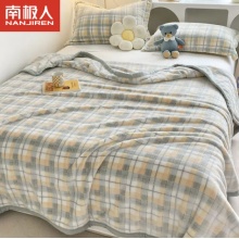 南极人 毛毯加厚法兰绒毯子夏季午休毯毛巾被四季空调盖毯 绿格150*200cm