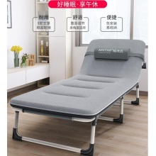 瑞仕达（Restar）折叠床办公室单人简易午休床 折叠躺椅 带支撑杆三折床含棉垫套餐