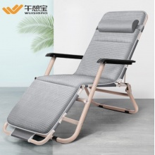 午憩宝 躺椅午休折叠床单人床折叠椅 【加粗圆管】素灰+4D透气棉垫