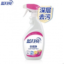 蓝月亮 衣领净 喷雾型 500g  