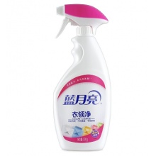 蓝月亮 衣领净 500ml*2 双瓶装 