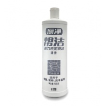 帮洁 清香 900g 洁厕灵 