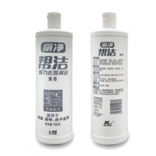 帮洁 清香 900g 洁厕灵 