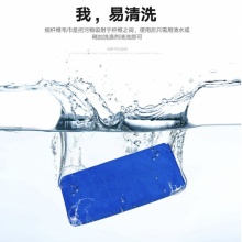 美家日记 抹布百洁布 加厚加大洗车抹布 吸水家务洗碗布 蓝色2条装