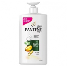 潘婷 洗发水 1L