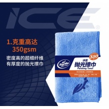 龟牌 洗车毛巾 擦车布专用加厚不留痕清洁抹布 40*40灰色蓝色（2条装）