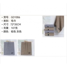 金号 GD1006 毛巾 72*35cm 纯棉 107g 一条装 颜色随机 