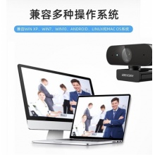 海康威视 摄像机免驱即插即用 400万高清自动聚焦 DS-E14a+10mUSB延长线套装