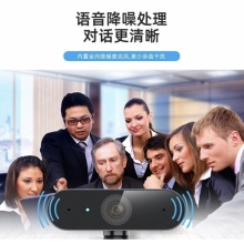 海康威视 摄像机免驱即插即用 400万高清自动聚焦 DS-E14a+10mUSB延长线套装