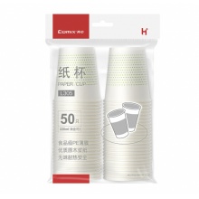 齐心 水杯50只装220ml 8盎司加厚一次性水杯/纸杯 L305