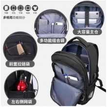 SWICKY瑞驰双肩包 笔记本电脑包 81669