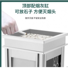 亿丽佳 不锈钢烟灰缸酒店大堂垃圾桶立式宾馆带内桶电梯口垃圾桶果皮箱灭烟桶（不锈钢侧开黑白仿大理石花纹）