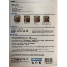 志满天下 可负重6KG免钉粘钩无痕挂钩