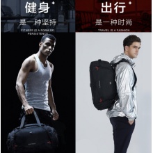 瑞驰 手提包运动健身包出差旅行袋干湿分离 黑色 66003