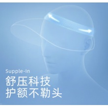 蕉下 防晒帽女遮阳帽空顶太阳帽子防紫外线浅米色