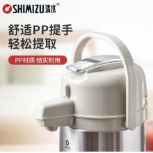 清水 不锈钢保温瓶气压式热水壶保温壶大容量暖壶 3172 2.2L