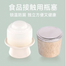 清水 老式大号热水瓶大容量保温壶玻璃内胆暖瓶开水瓶1061 薄荷绿 2L