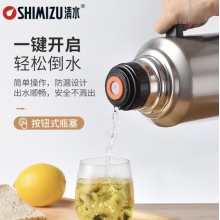 清水 热水瓶家用304不锈钢保温瓶大容量暖水壶 3261 2L