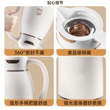 清水 保温壶家用水壶热水瓶保温瓶 9219 青绿色 1.6L