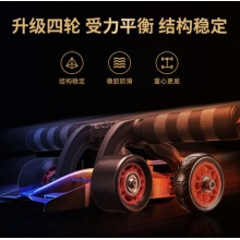 李宁 健腹轮男健身器材腹肌轮自动回弹滚轮运动锻炼虐腹肌 816-1