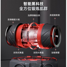 李宁 健腹轮自动回弹防滑巨轮锻炼腹肌轮训练器健身器材 842-1