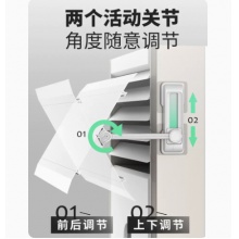 立式柜式空调挡风板 防直吹