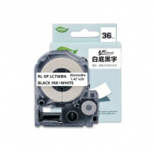 e代 标签色带 适用爱普生36mm白底黑字标签纸LW-1000P标签机色带LW-Z900锦宫打印机色带SR5900P SR3900C打印纸